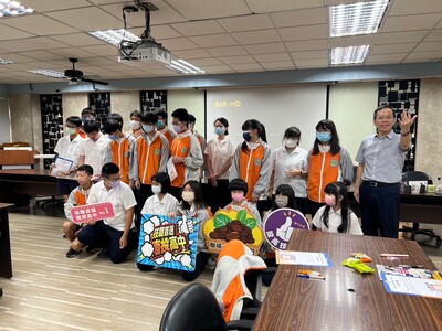 職業試探